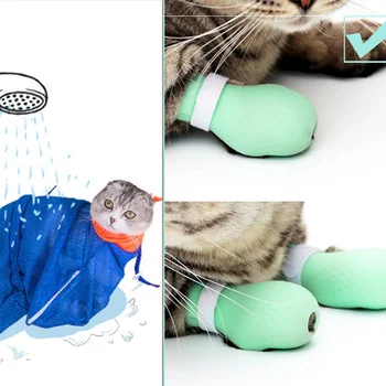 

4pcs Cat Foot Cover Soft Silicone Adjustable Shaving Pet Bath Anti Scratch Protection Cutting Nails Flexible Washing Hole Design