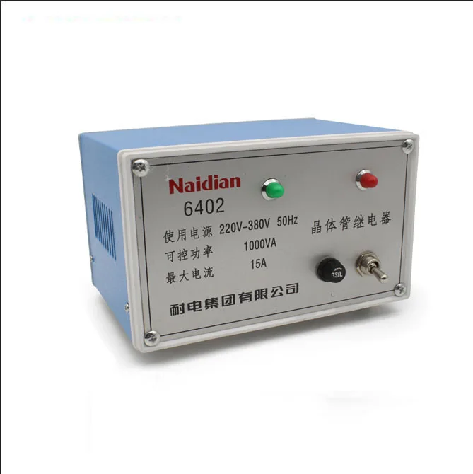 

Good quality 6402 SPST Transistor Electric Relay to adjustment for cold and heat control