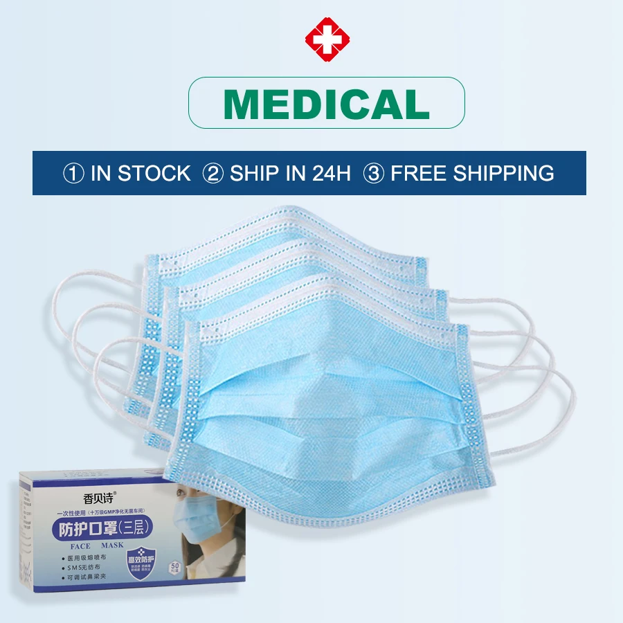 

N95 Surgical Mask 3 Laye Face Mask Dust Protection Medical Masks Mascherine KN95 Mouth Filter Disposable Safty Mask CE/FDA