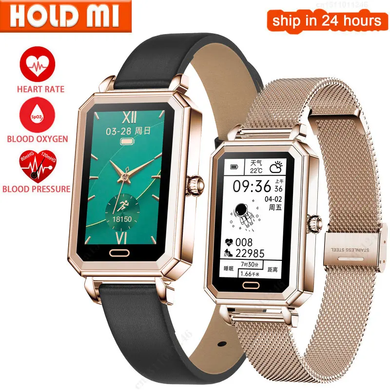 Смарт-часы HT2 женские с пульсометром и Пульсометром | Электроника