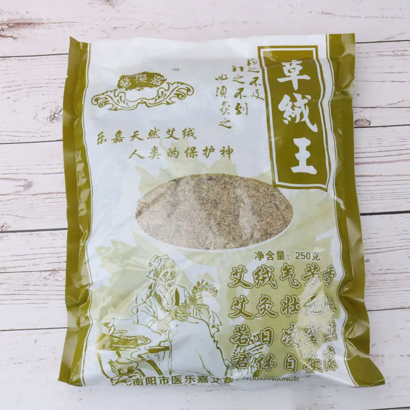 Yi le glowa Five Years Chen 3-1 Moxa Wild чистая мокса лист конус для мокса-терапии прижигание китайский Полынь Moxa мешок фумигация