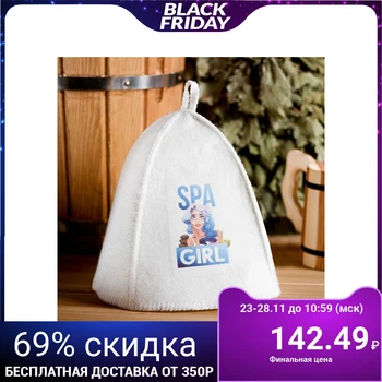 

Bath hat with print "SPA girl" 4364866