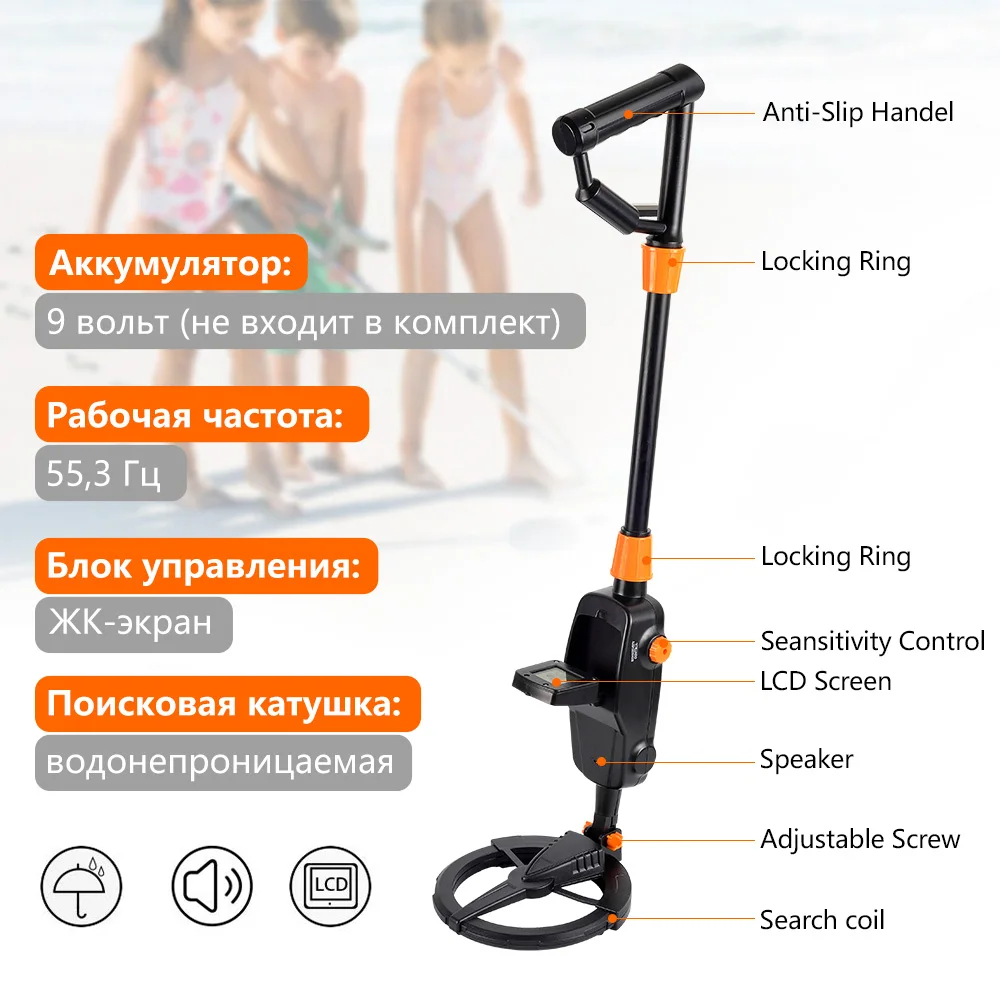 Kopen MD 1008A Underground Metal Detector Draagbare Handheld Kids Gift Toy Treasure Hunter Gold Digger Tracker MD1008A Waterdicht