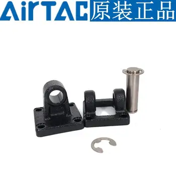 

Airtac cylinder accessories single ear/double ear type F-SC32/40/50/60/80/100/125/160CA/CB