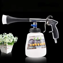 Washing Machine Blowing Foam Cleaning Gun Air Washing Tool Tornador Car High Pressure Surface Inside Outdoor Pneumatic Spray Gun