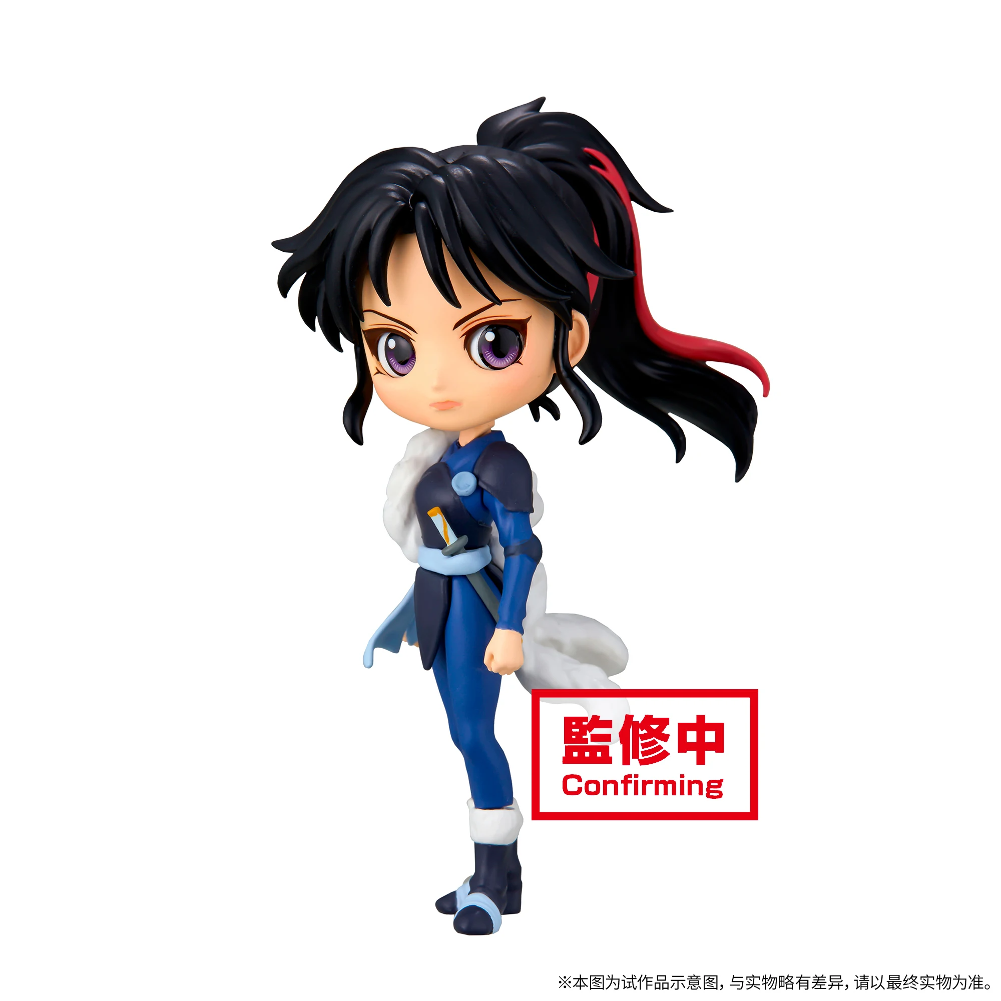 Anime Hanyo No Yashahime Princess Half-Demon Keychain Doll Towa Higurashi  Setsuna Moroha Acrylic Keyring Pendant for Gift - AliExpress