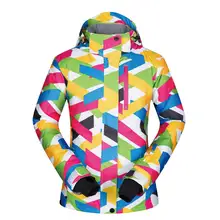 Высококачественная уличная Женская ветрозащищенная лыжная куртка водонепроницаемая дышащая одежда утепленное теплое пальто куртка с капюшоном для сноуборда