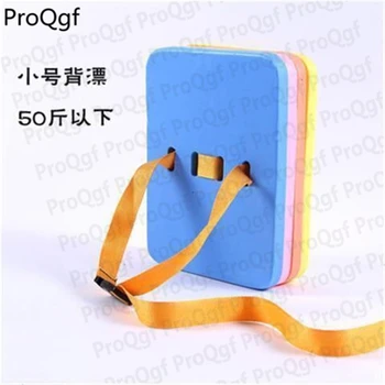 

Ngryise 2Pcs a set swimming floatable safe board 25-90kg choice random color