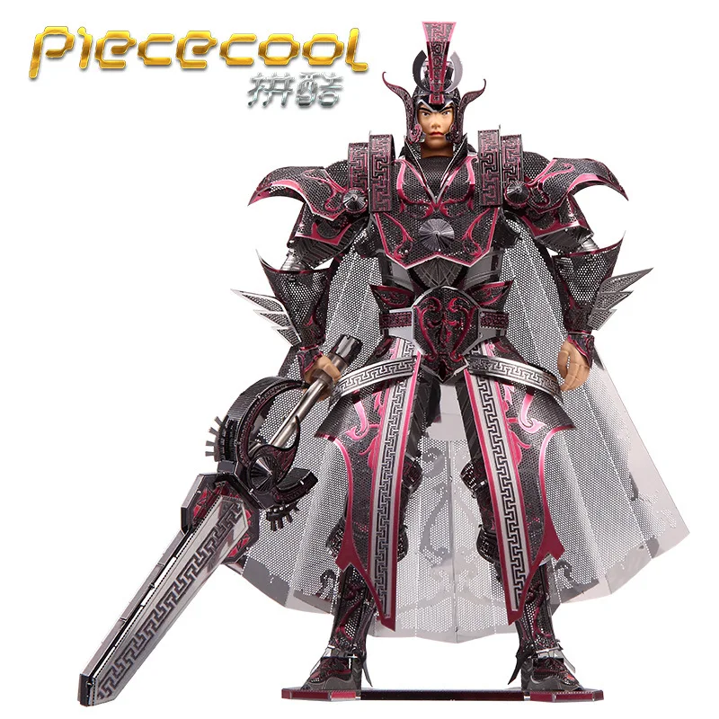 

Piececool Daqin Capital Xiaowei Metal Puzzle 3D Assembled Model Adult Toy Soldier Model Toys Decoration