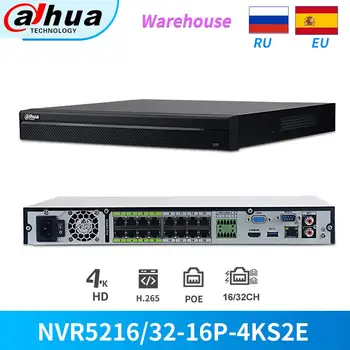 

Dahua NVR PoE 16CH 32CH 16PoE NVR5216-16P-4KS2E NVR5232-16P-4KS2E Network Video Recorder Support ePoE EoC for IP Camera Onvif