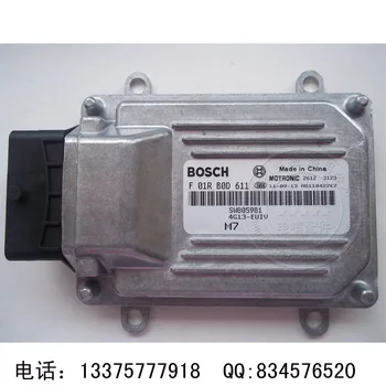 

Free Delivery.V3 car engine computer board ECU 4G18 F01R00D611.SW805981