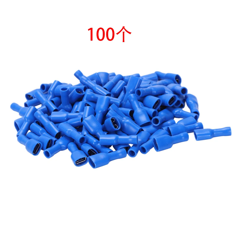 

Insulated Female Crimp Spade Connectors Terminals Blue 4.8mm 100pcs