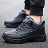 Winter Men Boots Warm Waterproof Snow Boots 2022 New Male Comfortable Outdoor Walking Casual Shoes Leather Sneakers Men Shoes ► Photo 2/6