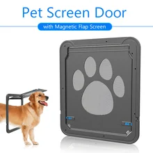 Запираемый ABS пластиковый экран для домашних животных, дверь для кошек, собак, защитная дверь, заслонка, дверь для животных, собака-туннель, заслонка для щенков, кошек, ворот