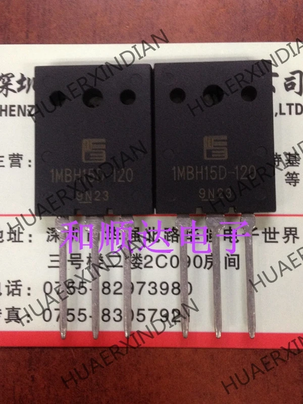 10 шт./лот новое и оригинальное 1MBH15D-120 TO-264