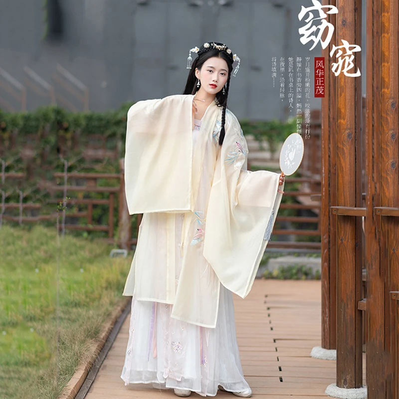 Han Element женский Традиционный китайский костюм Hanfu Dynastie Tang юбка Современная