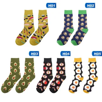 

Novelty Cheese Animal Fruit Socks Women Women Colorful Casual Mid Stockings