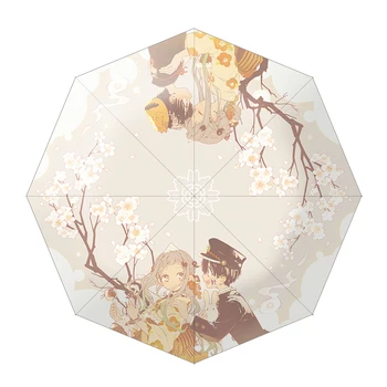

Japan Anime Toilet Bound Jibaku Shounen Hanako kun Nene Yashiro Cosplay Portable Folding Sun Rain Umbrella Men Women Travel Gift