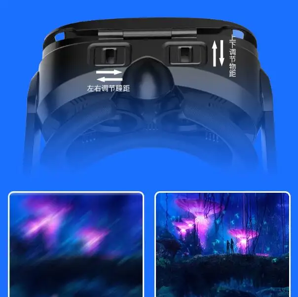 QQ截图20201124213352