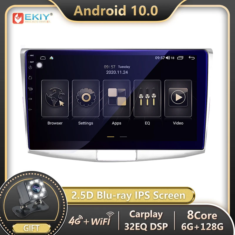 EKIY IPS DSP Android 10 Автомобильный мультимедийный Авто Радио DVD 6G + 128G для Фольксваген