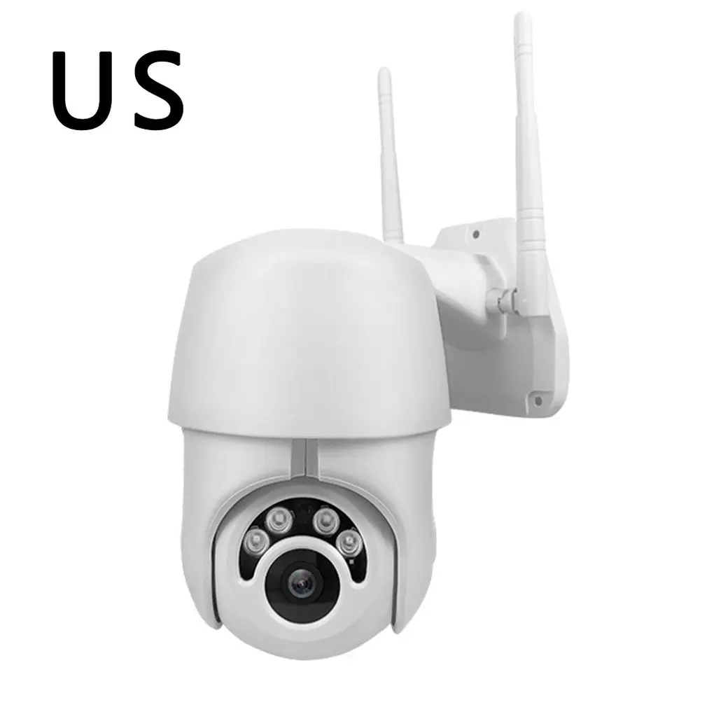 

Wireless Dome Network Surveillance Camera 1080P Outdoor Waterproof Rotating Monitor High Definiton Wifi Camera