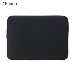 Защитная втулка чехол молния сумки для 15 дюймов MacBook Air Pro
