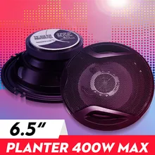 400w speaker price