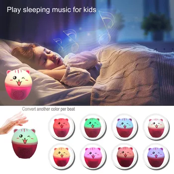 

Remote Control Home Bedroom Sleeping Feeding Lamp Creative LED Smart Night Light Sleeping Light Bedroom Bedside Table Lamp