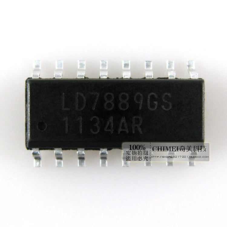 LD7889GS iс чип