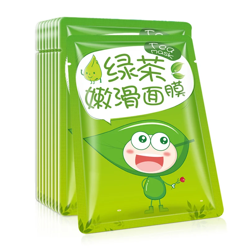 10 拷贝