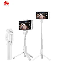 Портативный складной беспроводной штатив huawei AF15 с Bluetooth, вращающаяся на 360 градусов, для улицы, селфи-Палка с автоспуском