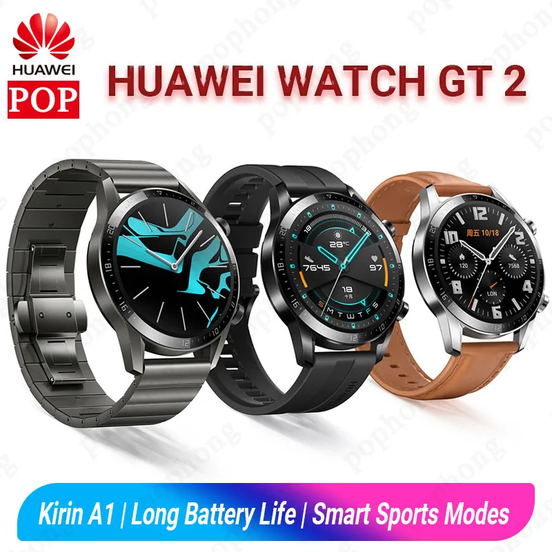 huawei smartwatch bluetooth