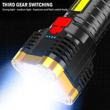 

Five-Nuclear Explosion LED Flashlight Strong Light Rechargeable Super Bright Outdoor Small Flashlights Multi-Function N1