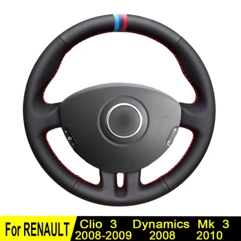 

Steering Wheel Cover For Renault Clio 3 2009 2008 Clio Dynamics 2008 Clio Mk 3 2010 Hand-Stitched Artificial Leather
