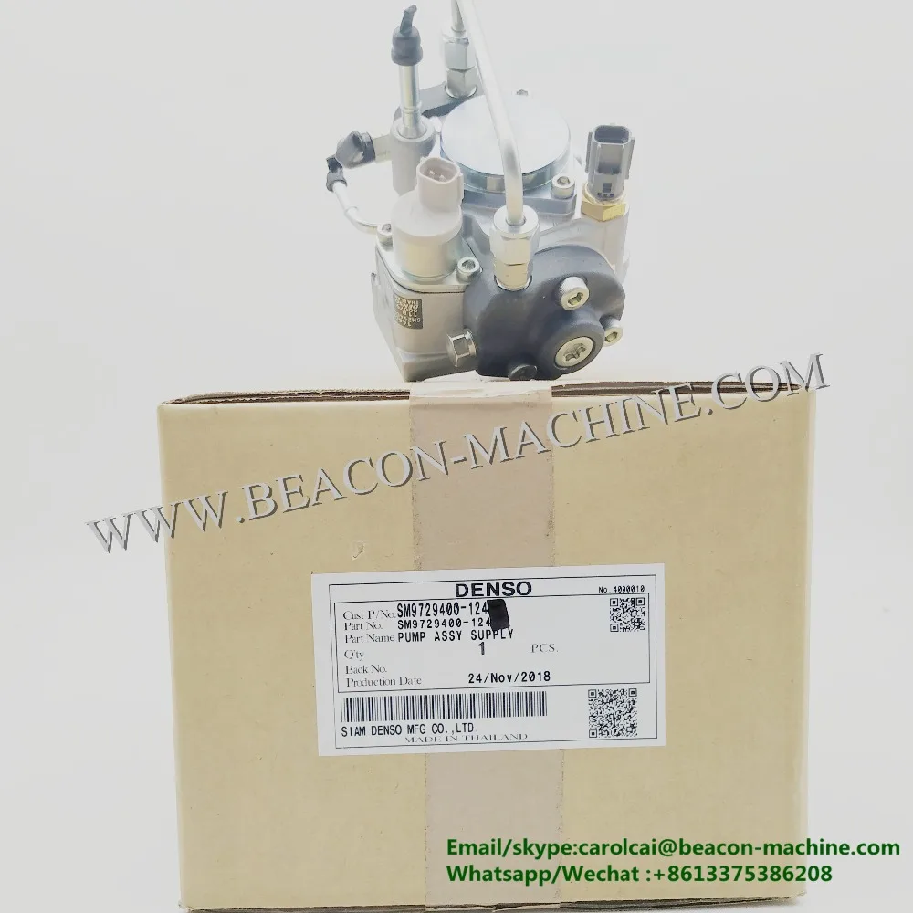 电装原装共轨泵 1460A057   3800元 (14)