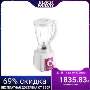 

Blender WILLMARK WTB-550GW, 500 W, 1.5 L, 4 speeds, chopper 5091254
