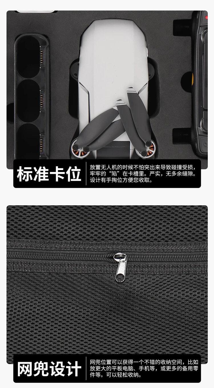 御mini硬壳手提包1_04