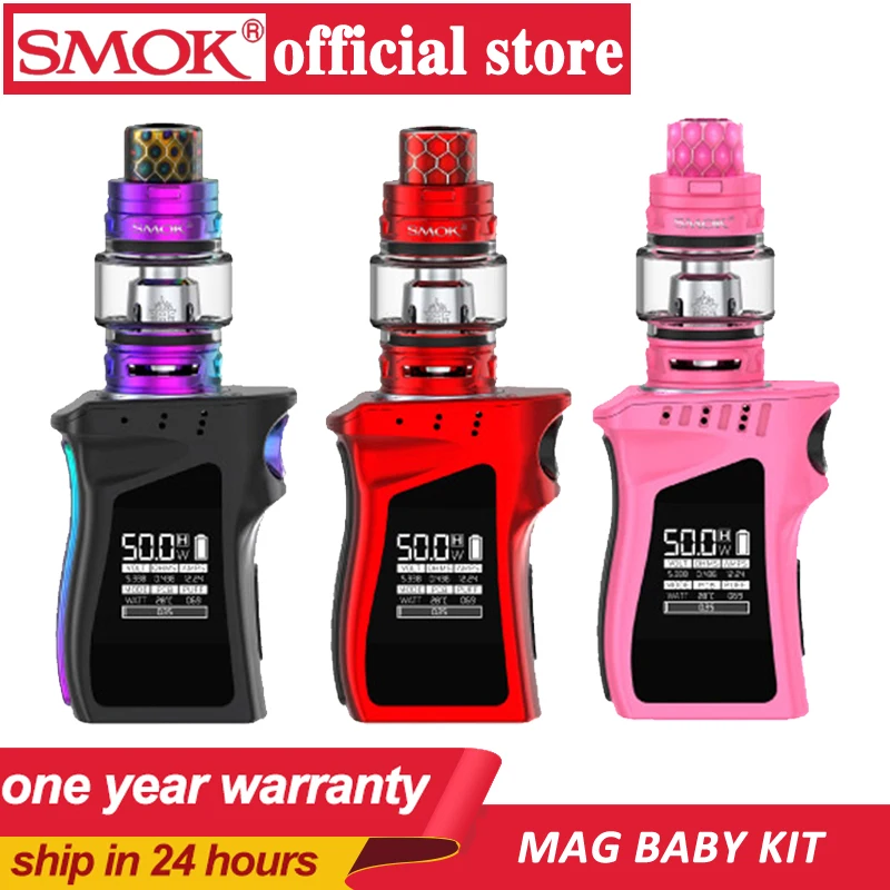 Оригинальная электронная сигарета Smok Mag Детский комплект с 50 Вт Baby Box Mod 1600 мАч