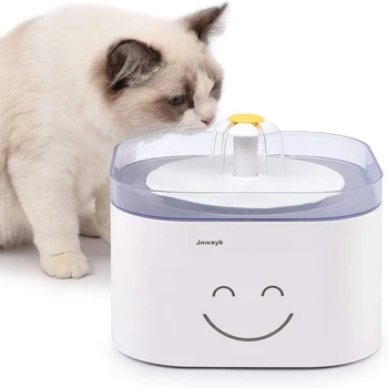 

B92Cat Water Fountain Ultra-Silent Pump Automatic Pet Water Fountain Dog Water Dispenser with Multiple-Layer Filter Dog Cat Heal