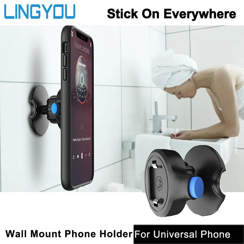 Настенный держатель для телефона LINGYOU с поворотом на 360 градусов iPhone Huawei Xiaomi Samsung