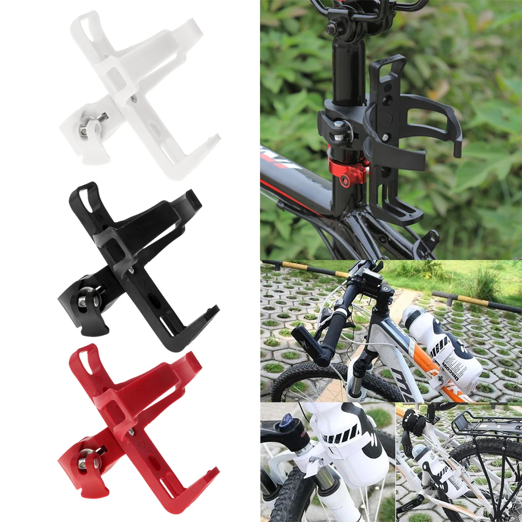 Resin Adjustable MTB Bike Water Drink Bottle Holder Rack Cage Rack Bracket with Mounting Clamp