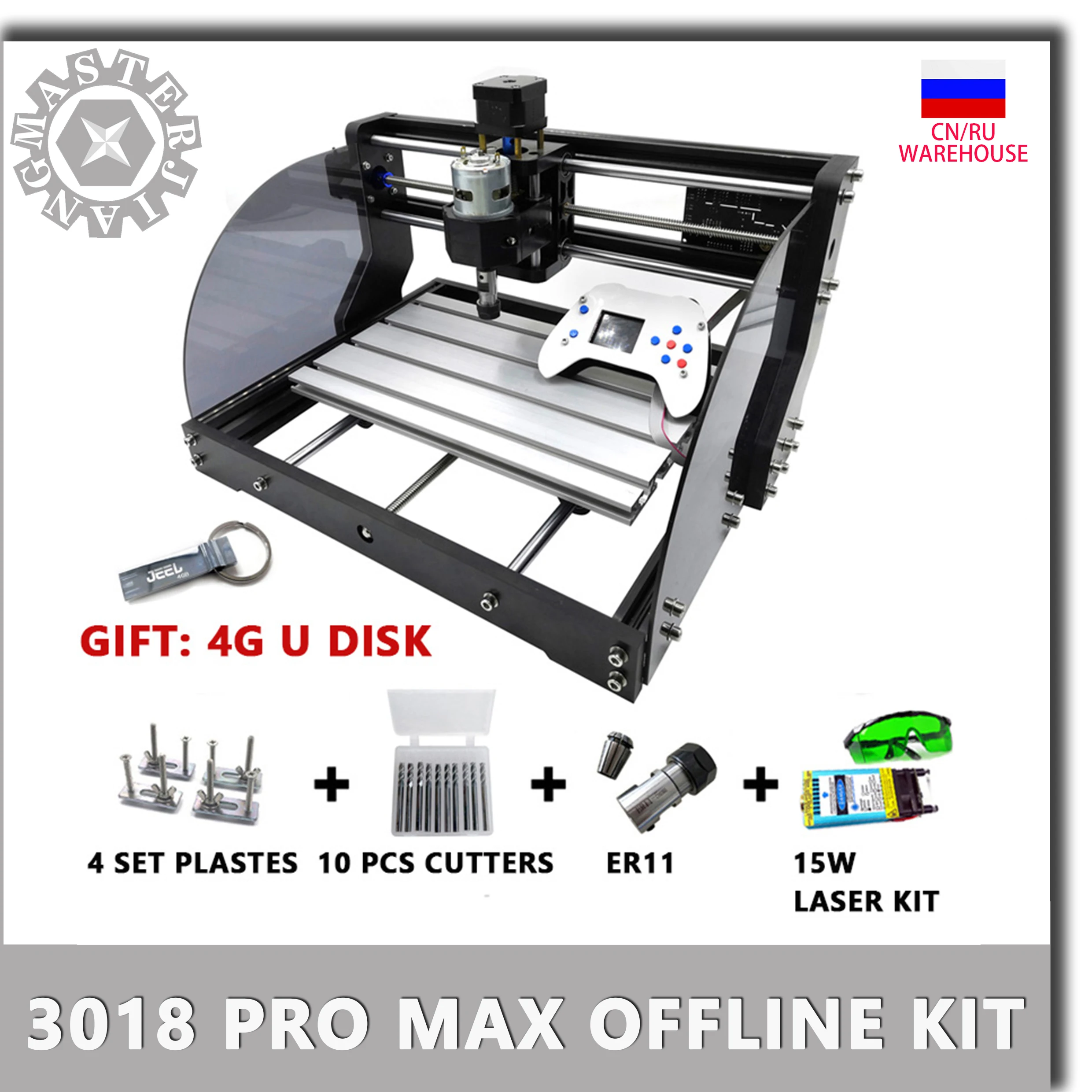 CNC 3Axis 3018 Pro Max лазерный гравер GRBL DIY pcb фрезерный гравировальный станок по дереву