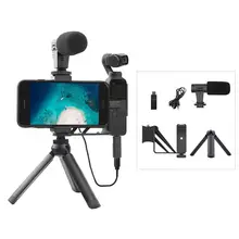 Держатель для микрофона с портативным штативом, подставка для микрофона, набор для DJI Osmo, карманное крепление, аксессуары