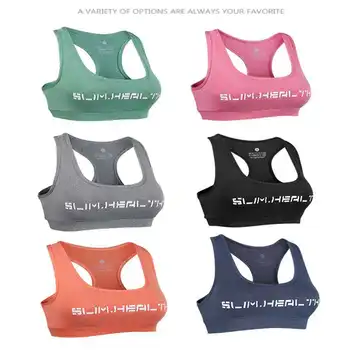

Sports Underwear Female Shockproof Running Yoga Bra Without Steel Ring Gathered Vest Bra Can Be Customized Logo