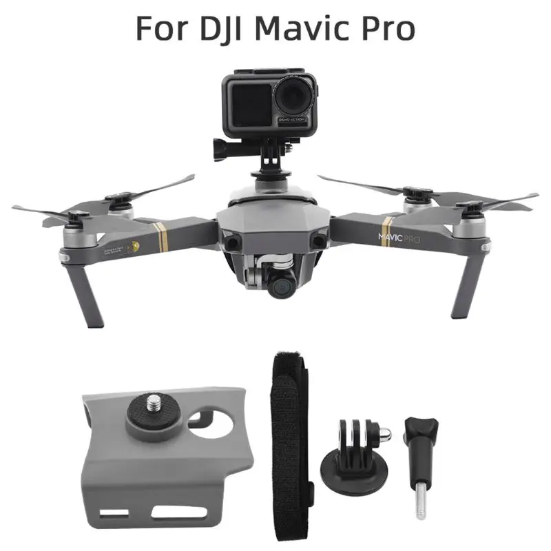 Комплект расширения для камеры MAVIC 2/MAVIC Pro 1 комплект крепежных кронштейнов и