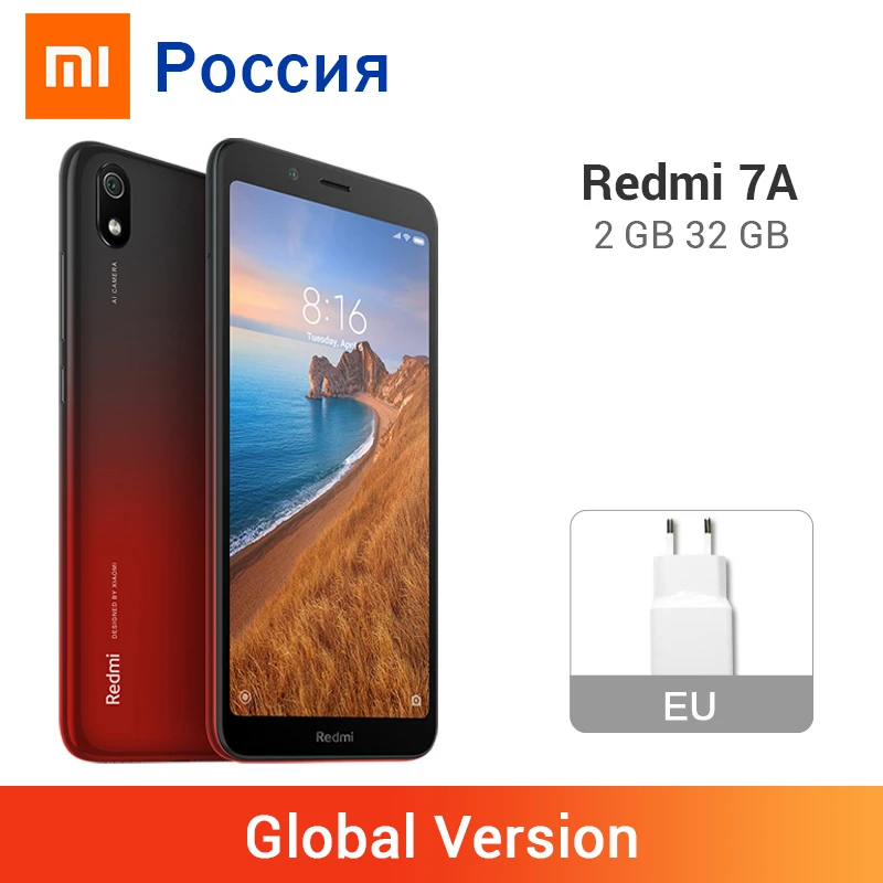 Оригинальная глобальная версия Xiaomi Redmi 7A 7A 2 ГБ 32 ГБ 4000 мАч аккумулятор смартфон Snapdargon 439 Восьмиядерный 5,4" 18:9 полный экран