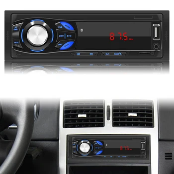 

SWM-1044 Auto Radio 1 DIN Car Stereo MP3 Player FM Radio AUX TF Card U Disk Head Unit In Dash Digital Media Receiver MP3 Player
