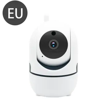 

Intelligent Monitor Night Vision Hd Wifi Movement Detection White Wireless Network Monitoring Domestic Security Camera