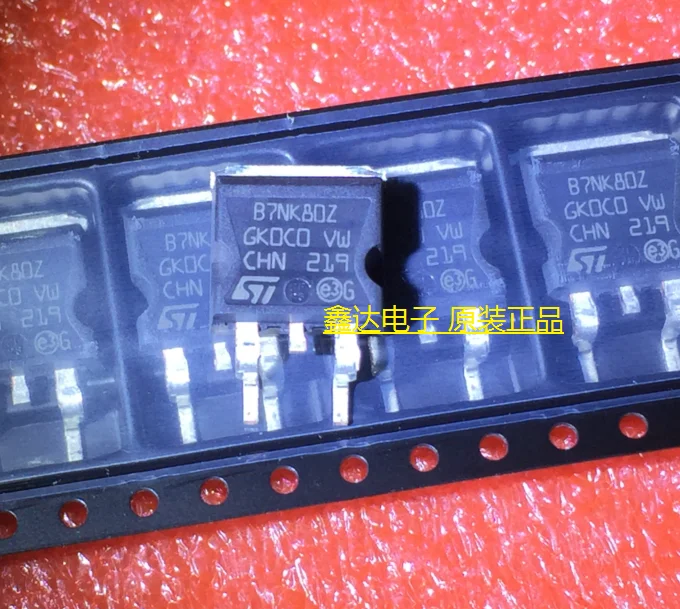 

10pcs/lot B7NK80Z STB7NK80ZT4 TO-263