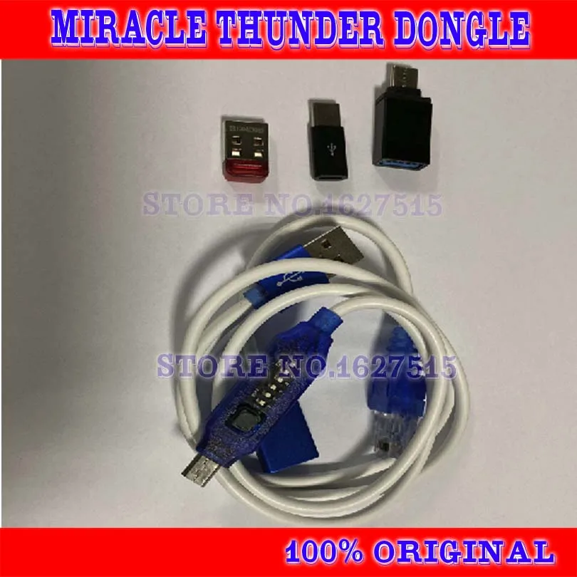 MIRACLE THUNDER DONGLE 新副12本